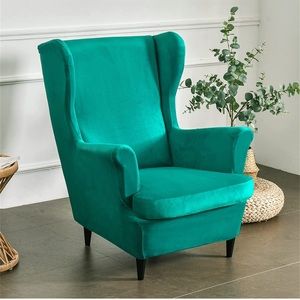 COPY - Green stretch velvet wingback chair cover